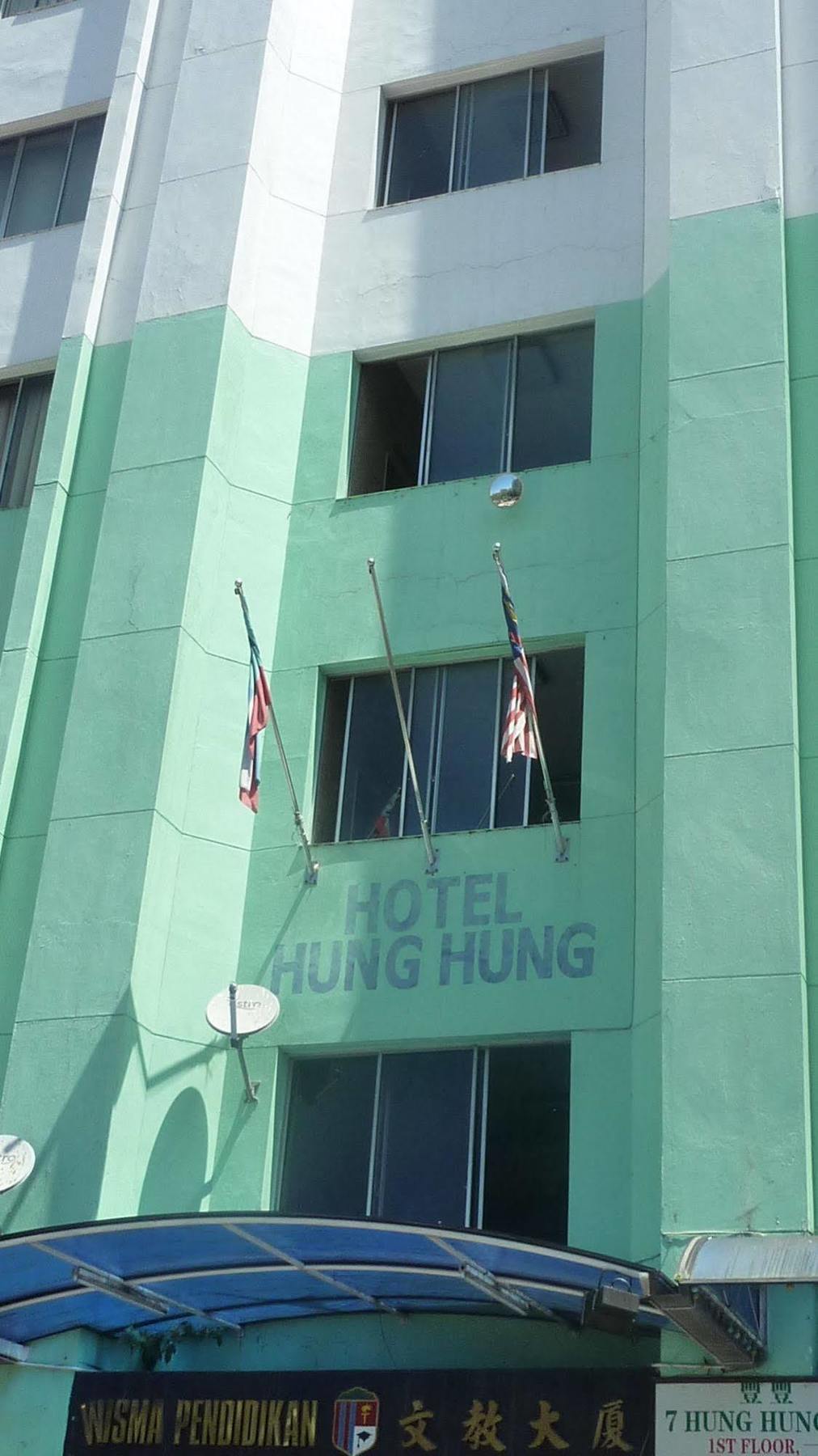 7 Hung Hung Inn Kota Kinabalu Exterior foto